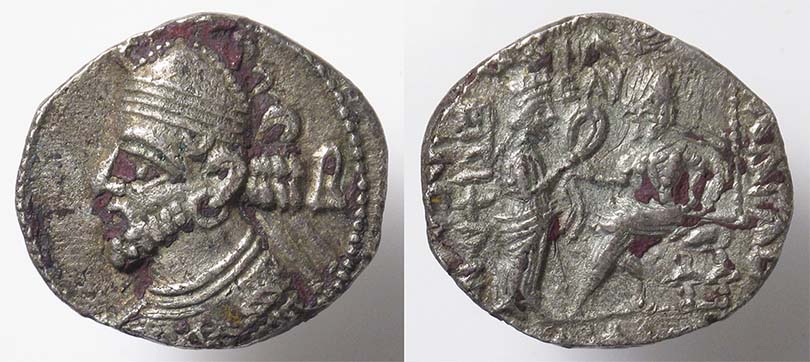 Ex-Sellwood-Collection-Volo-III-Tets